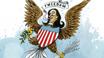 Vice President new car smell kamala harris