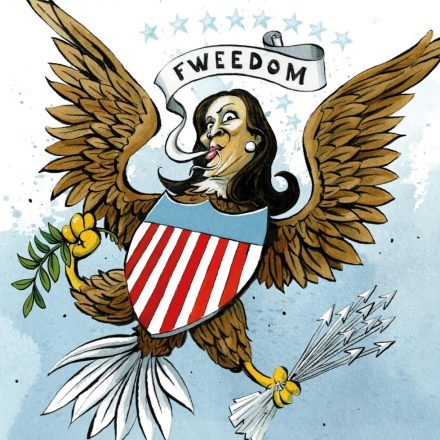 Vice President new car smell kamala harris