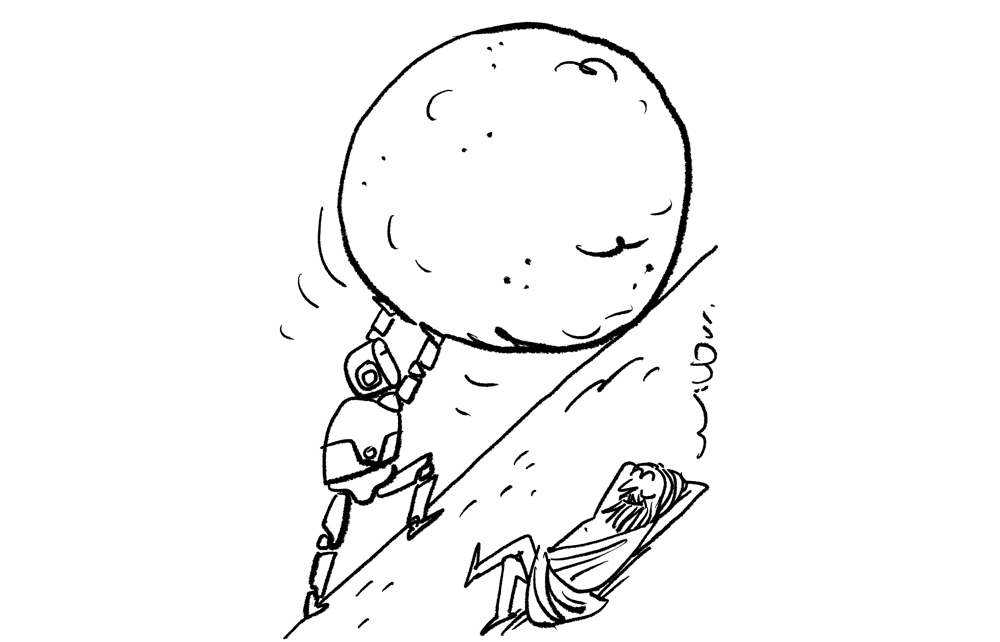 Sisyphus