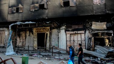 gaza city