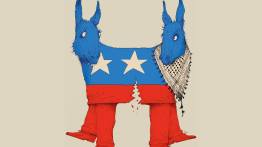 israel democrats