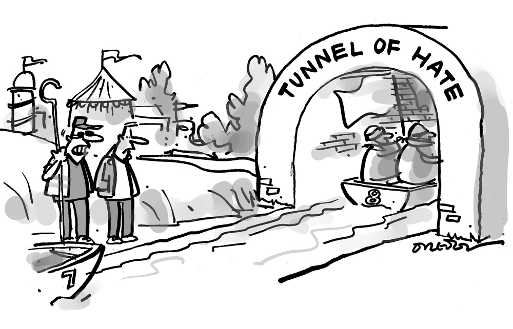 We have to keep up with the times