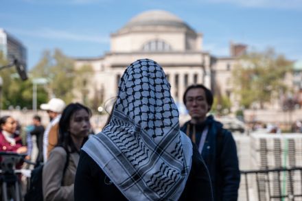 columbia university campus