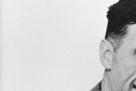 george orwell nineteen eighty-four audible