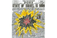 Jerusalem israel