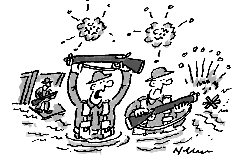 At least there isn’t any sewage