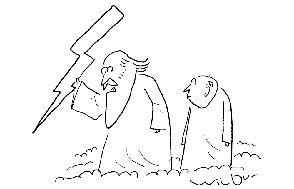 We’re going to need a bigger bolt