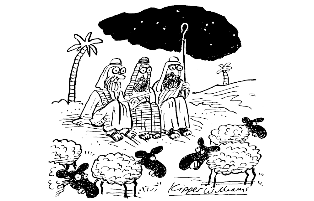 I think we’re being watched