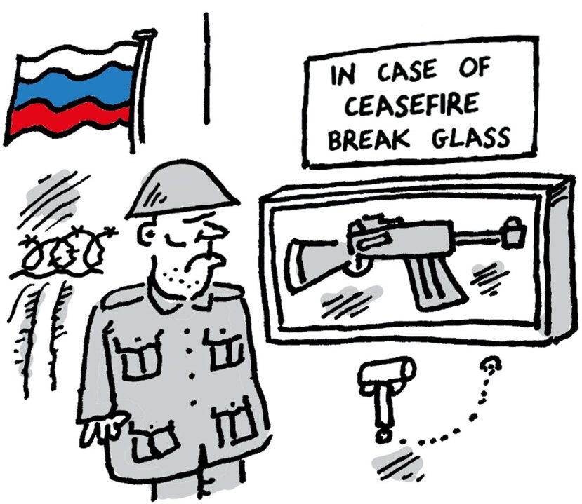 Break glass