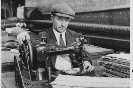 singer sewing machine student loan