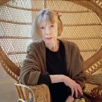 Didion