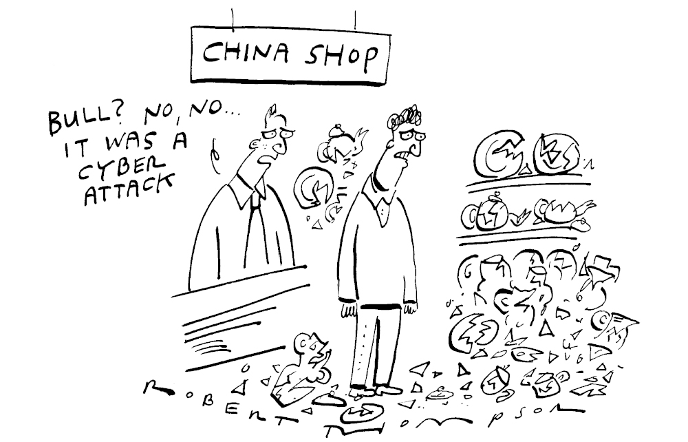 It was a cyber attack