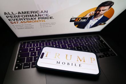 Trump Mobile