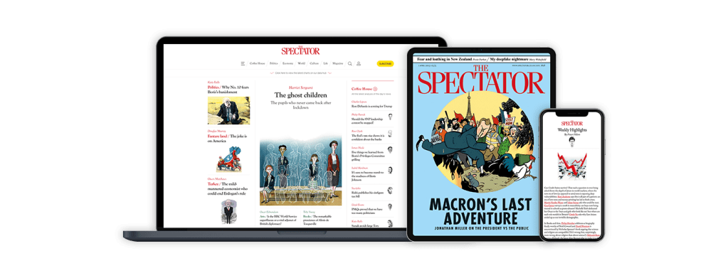 Special offer graphic