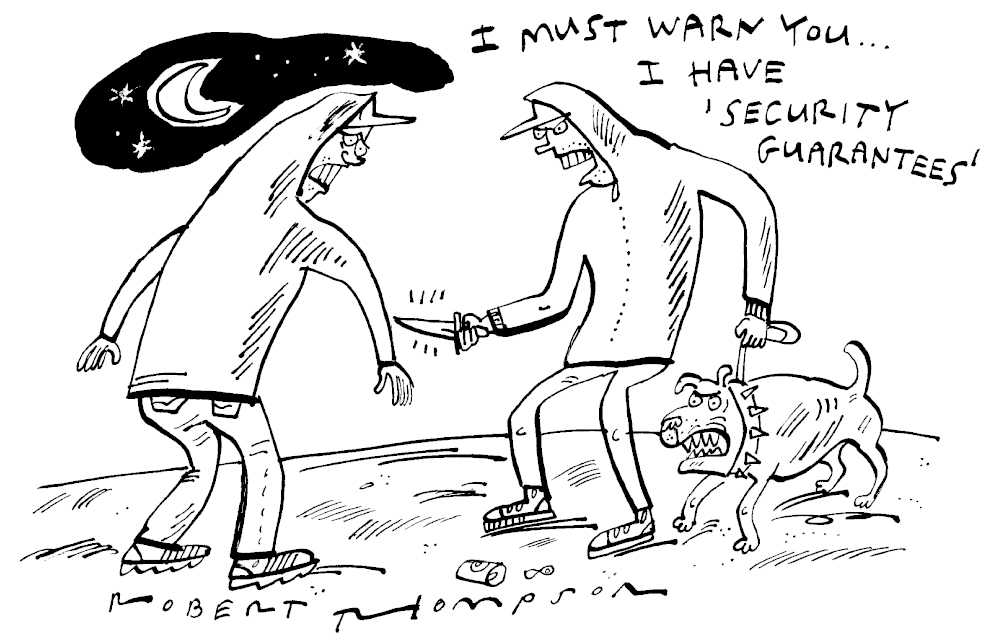 I have security guarantees