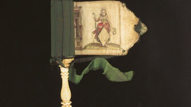 Esther