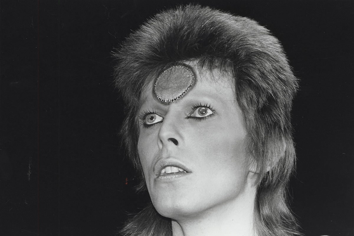 The closest look yet at David Bowie's mind and imagination | The