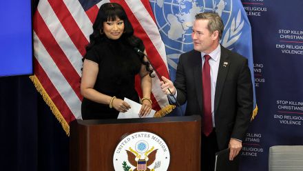 nicki minaj mike waltz