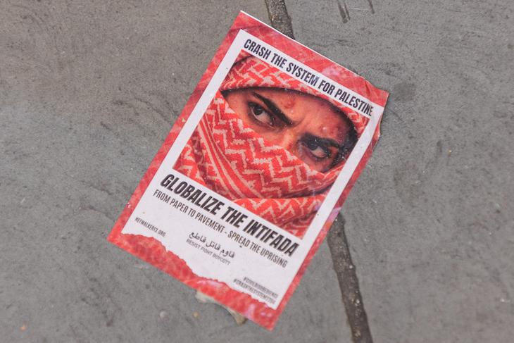 What the word ‘intifada’ really means