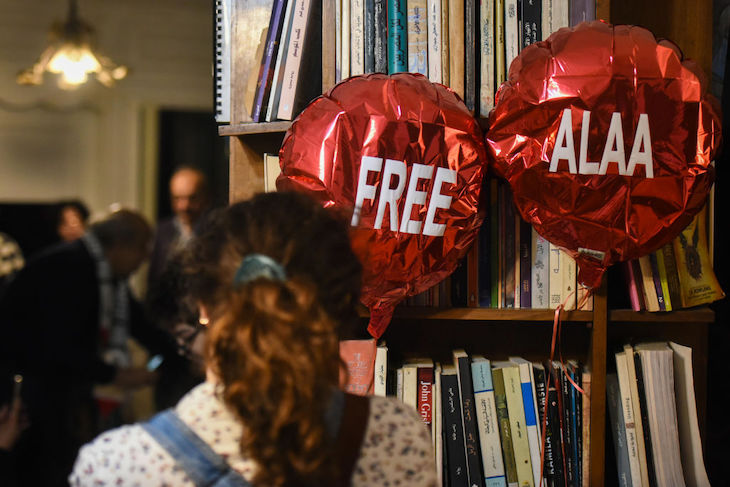 The real Alaa Abd el-Fattah scandal