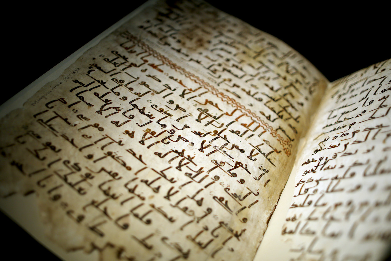 Wir müssen über den Islam sprechen