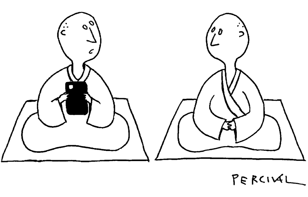 ‘It’s enlightening but not in a good way.’