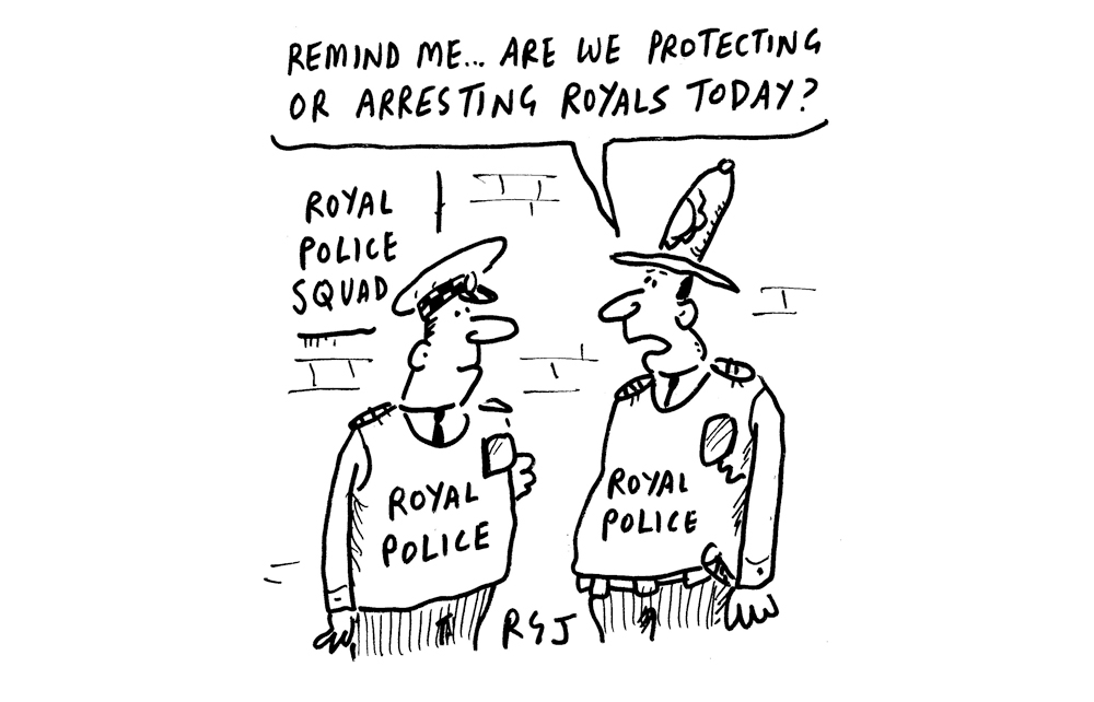Royal police squad