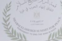 special relationship