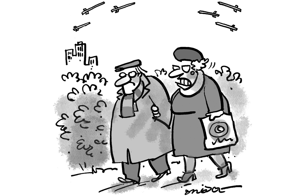 ‘Stop saying, “It’s not the end of the world…”’