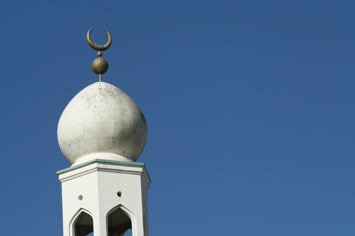 All the worst people like the ‘anti-Muslim hostility’ definition