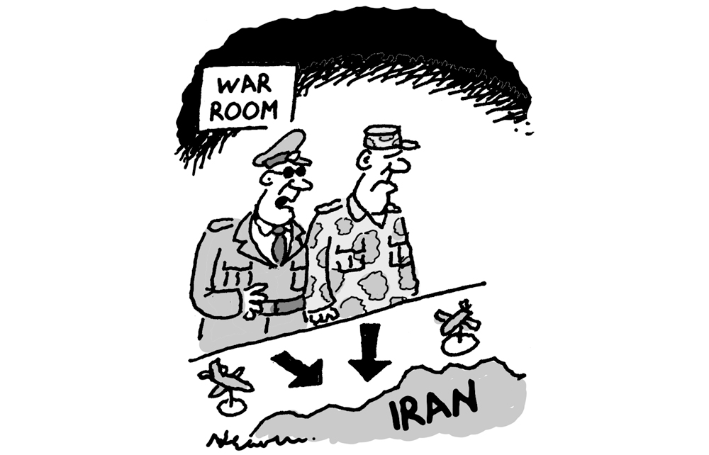 ‘Today’s objective is to establish an objective.’