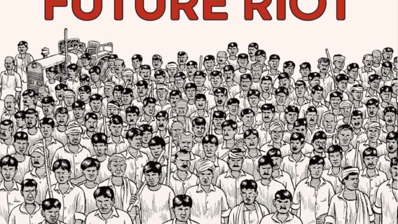 Joe Sacco: The Once and Future Riot