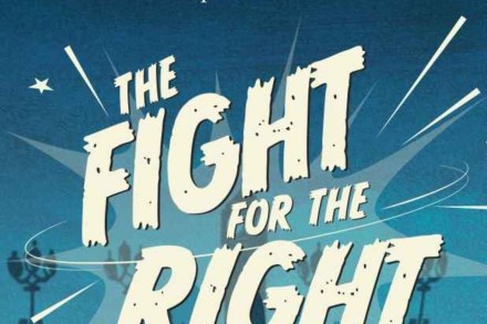 LIVE: The Fight for the Right | Nick Timothy & Claire Coutinho vs Danny Kruger & Matt Goodwin