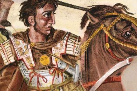 Alexander the Great: God, King, Man.