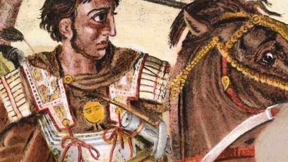 Alexander the Great: God, King, Man.