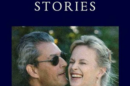 Siri Hustvedt: Ghost Stories