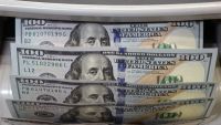debt bills