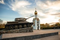Transnistria