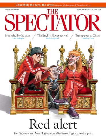 Cover image for 16-05-2026
