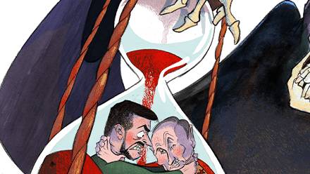 war
