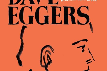 Dave Eggers: Contrapposto
