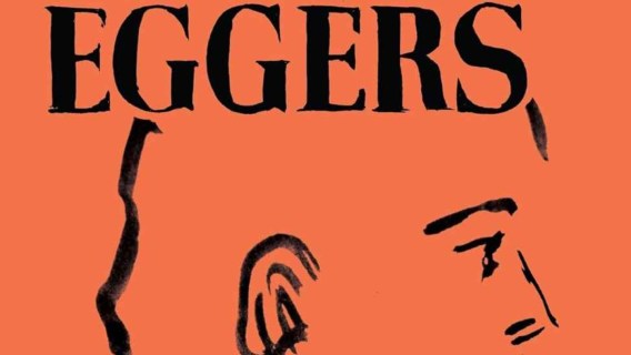 Dave Eggers: Contrapposto