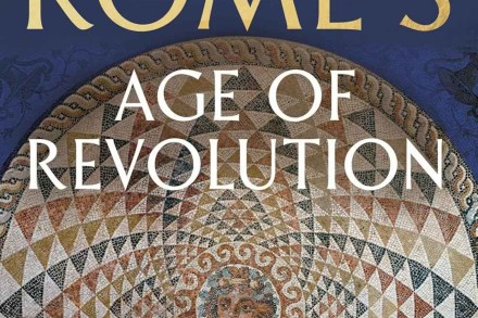 Tim Whitmarsh: Augustus, Empire and the Making of Christianity