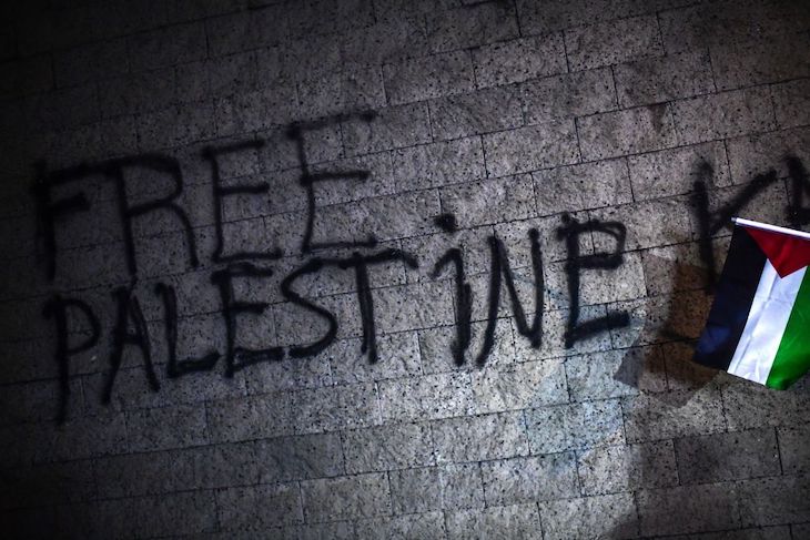 The Church of England must leave Gaza alone