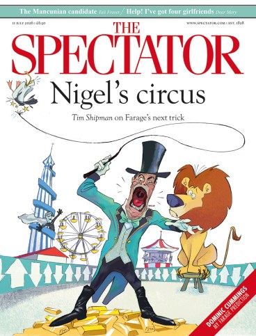 Cover image for 11-07-2026