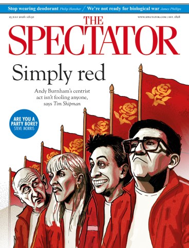 Cover image for 25-07-2026