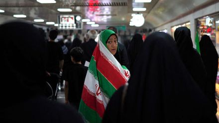 iran veil