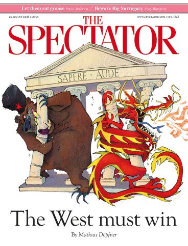 Cover image for 22-08-2026