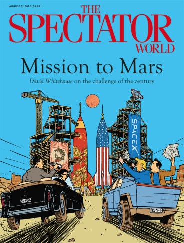 Cover image for 08-31-2026