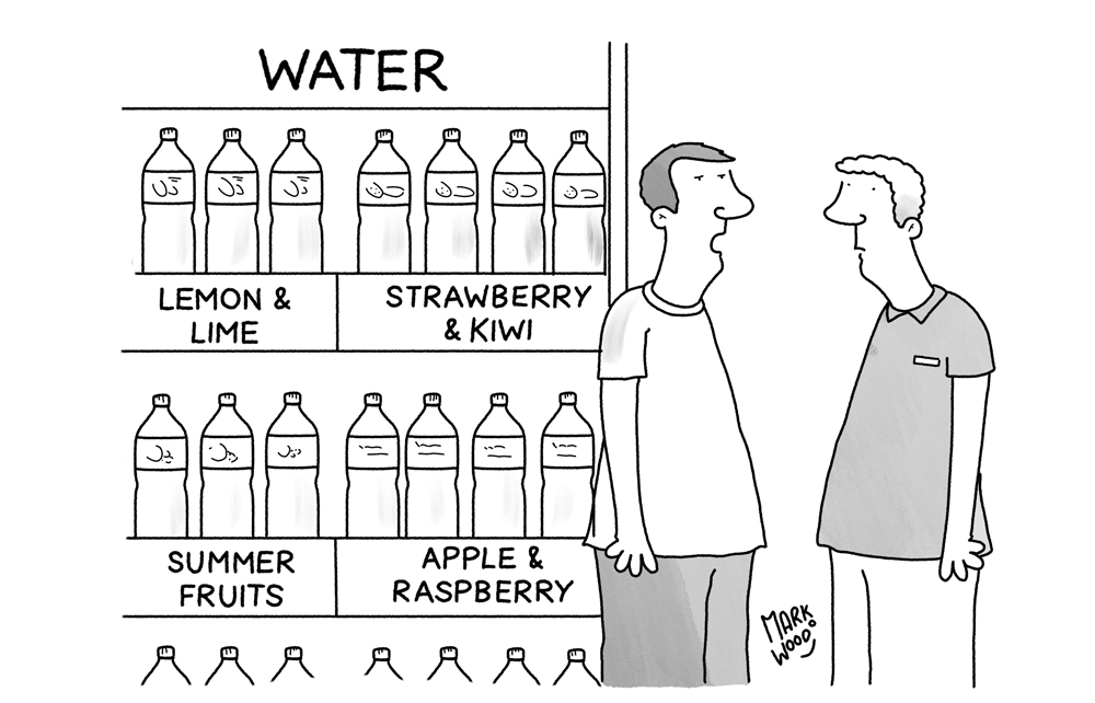 ‘Do you sell “water” water?’